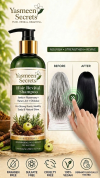 natural hair shampoo